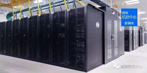 智造未來 2018年酒鋼集團(tuán)信息化應(yīng)用項(xiàng)目的潛力挖掘與技術(shù)創(chuàng)新